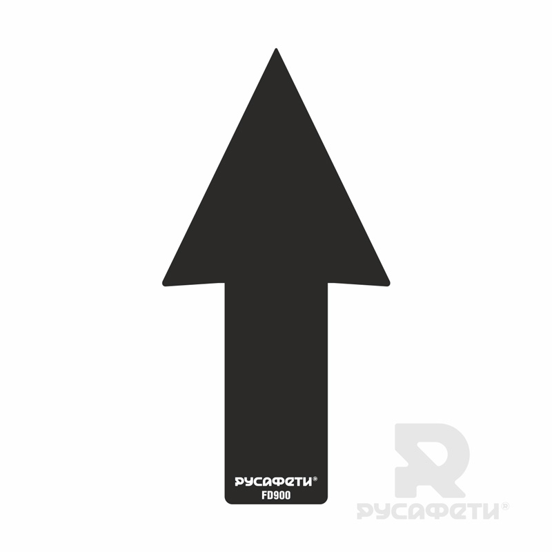 Набор самоклеящихся элементов напольной разметки FD9 СТРЕЛКА (10 шт./уп.)